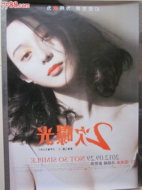 俄亥俄州医学院本科毕业证